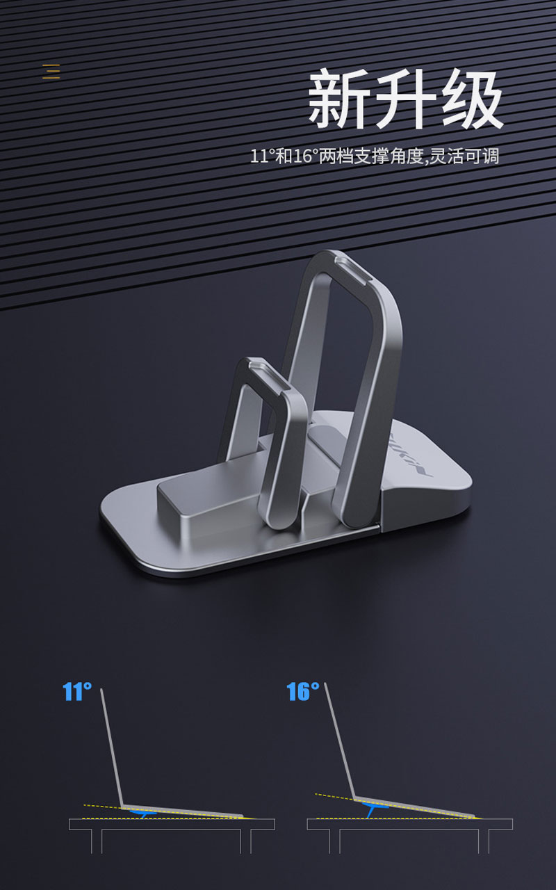 Nillkin Bolster Pro Portable Stand
