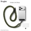 KHAKI/WHITE